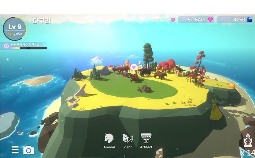 라임테라스 이미지